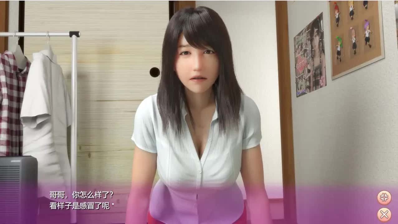 死宅与天使和奇怪的家 故事片段 演示图 6